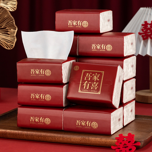 速发结婚用品大全婚巾喜庆红色包装纸巾整盒婚宴餐庆纸糖订婚物品