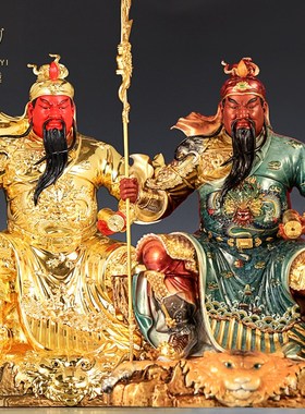 速发纯铜关公神像供书文武看奉关公铜像坐像财武神关二爷招财摆件