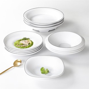 速发密胺餐具盘子汤瓷鱼形商用盘酸菜圆餐厅饭店餐盘深盘仿盘上汤