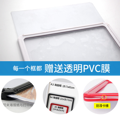 速发仓库标识牌支架标示牌立式落地库房标签牌产品库位标识牌架可