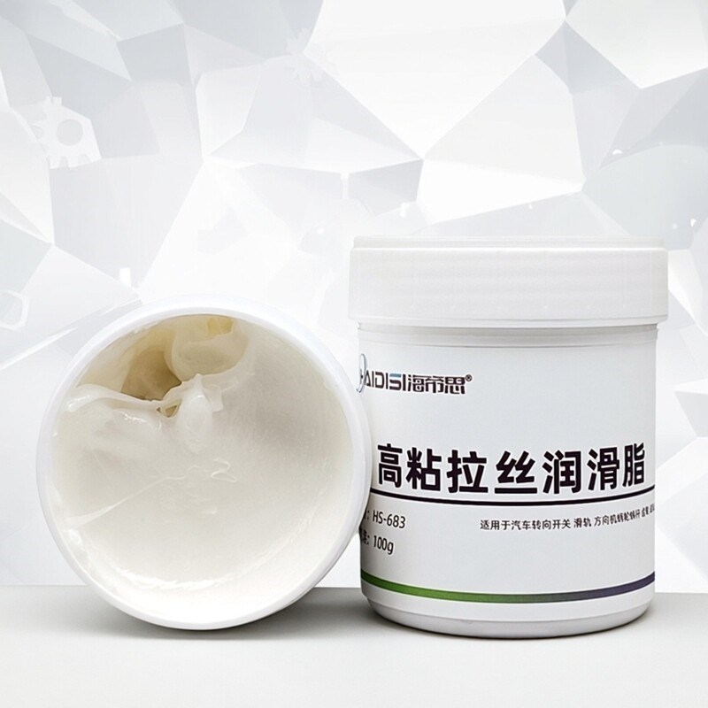 速发白色耐高温润滑脂塑料齿轮油脂齿轮油消音降噪拉丝润滑油高粘