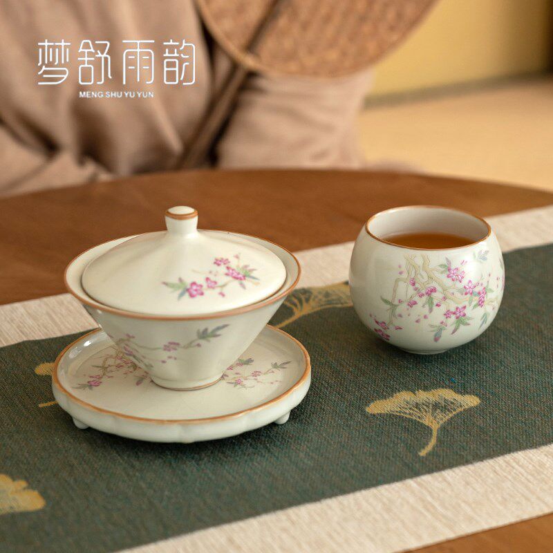 现货米黄汝窑桃花龙蛋主人杯陶瓷功夫茶具开片P可养茶杯单杯品茗