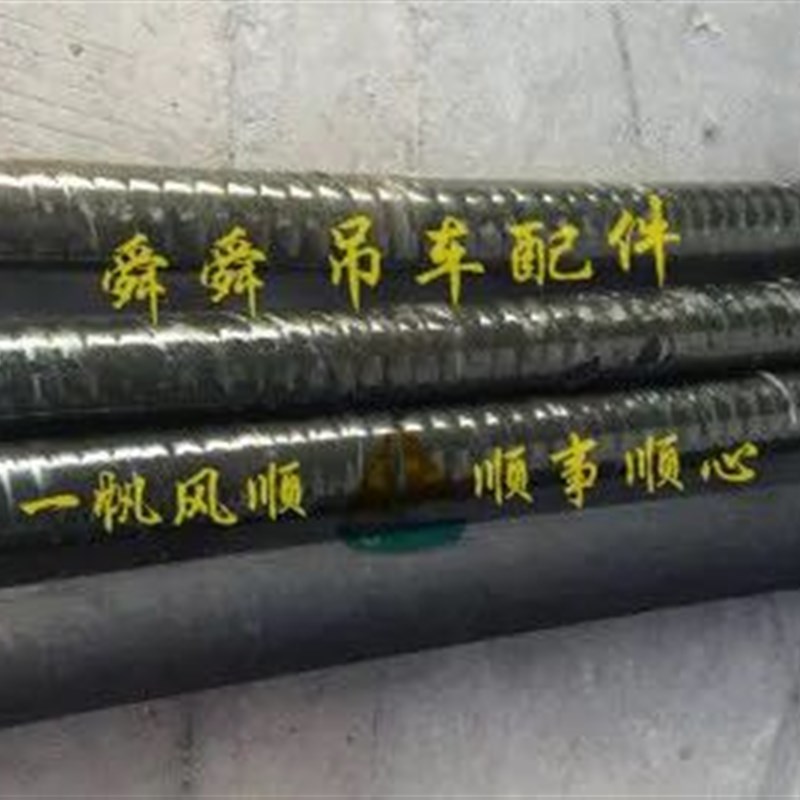 速发全工吊车配管大徐 橡胶件 回油管 高压油管
