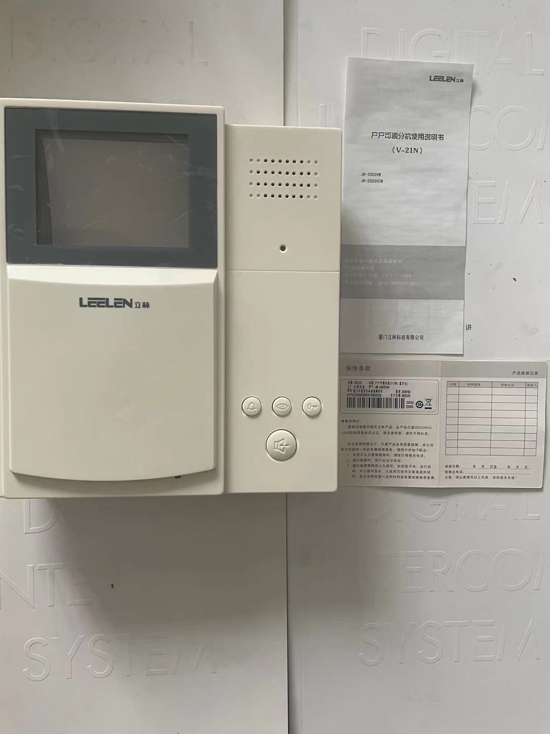适用立林户户可视分机  v-21n   门铃  电话   室内机  门禁对讲