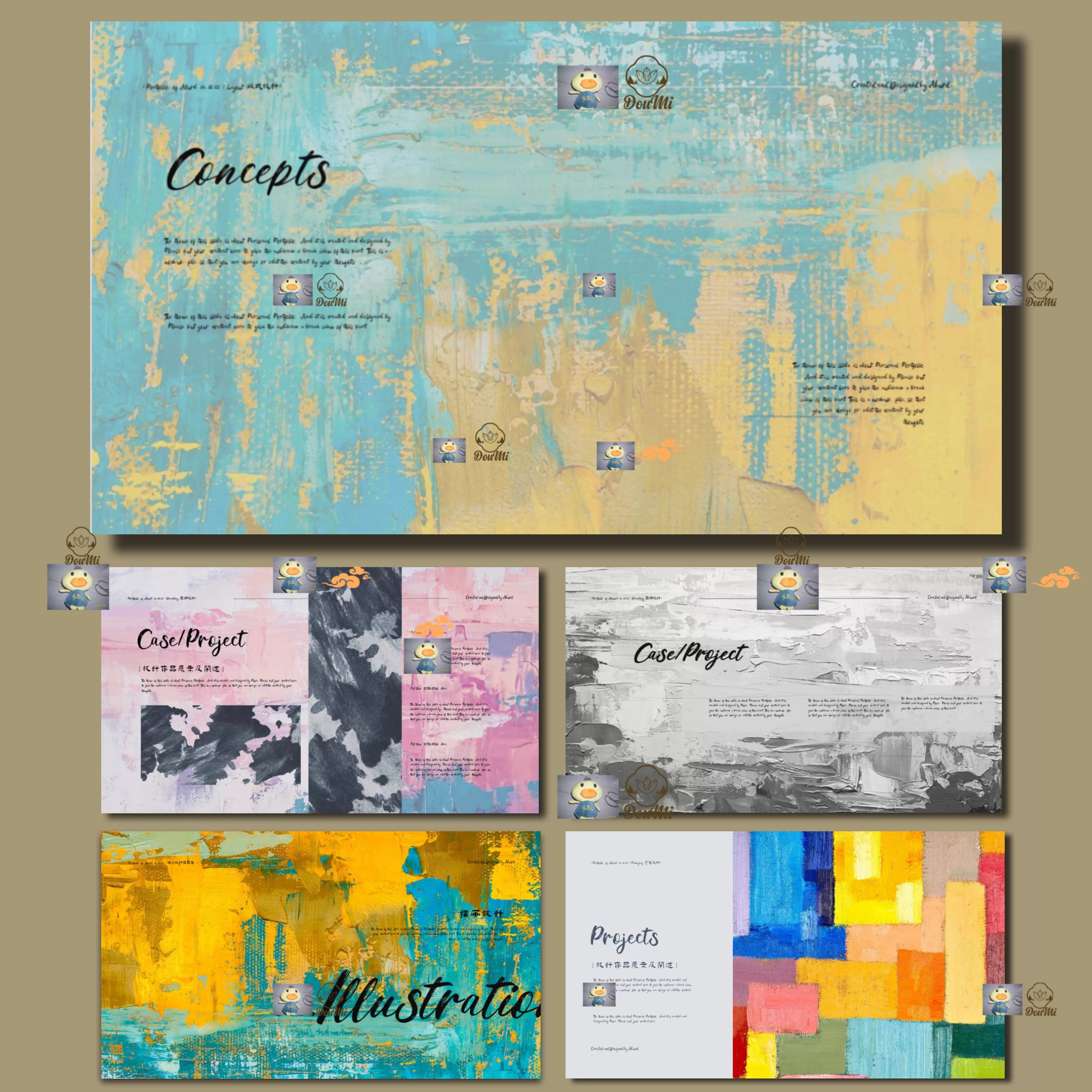 油画肌理感文艺风法式PPT高级简约创意英文手写体插画渐变背景