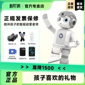 悟空智能机器人阿尔法AI人工儿童对话跳舞编程教育陪伴