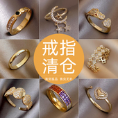 高级感网红食指戒女 素圈指环韩版 清仓 ·戒指女轻奢小众设计时尚