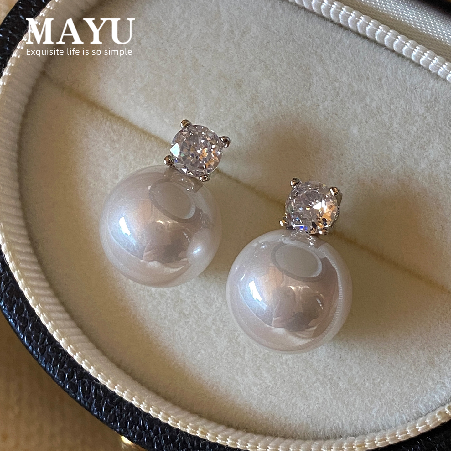 【日常百搭珍珠耳钉女2025新款】