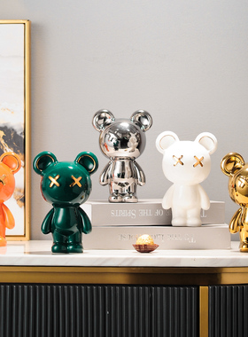 速发小摆熊小号酒轻奢家居客厅件柜展示柜架子桌面装饰品