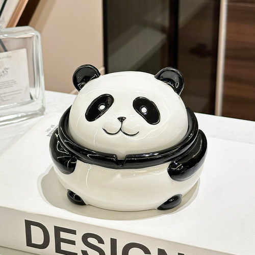 家洁时烟灰缸胖嘟嘟熊猫