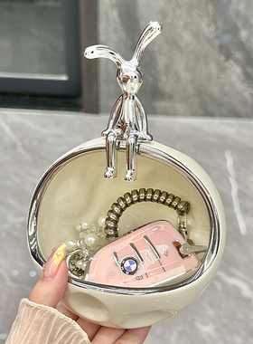 奶酪玄关钥匙收纳摆件入户进门口鞋柜走廊玄幻锁匙装饰品轻奢摆设