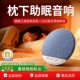 2026新款 迷你小音响枕下低音炮大音量高音质睡眠便携环绕无线蓝牙