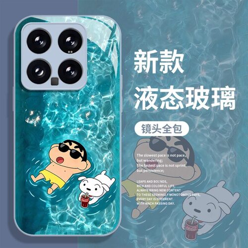 夏天小清新全系小米红米手机壳
