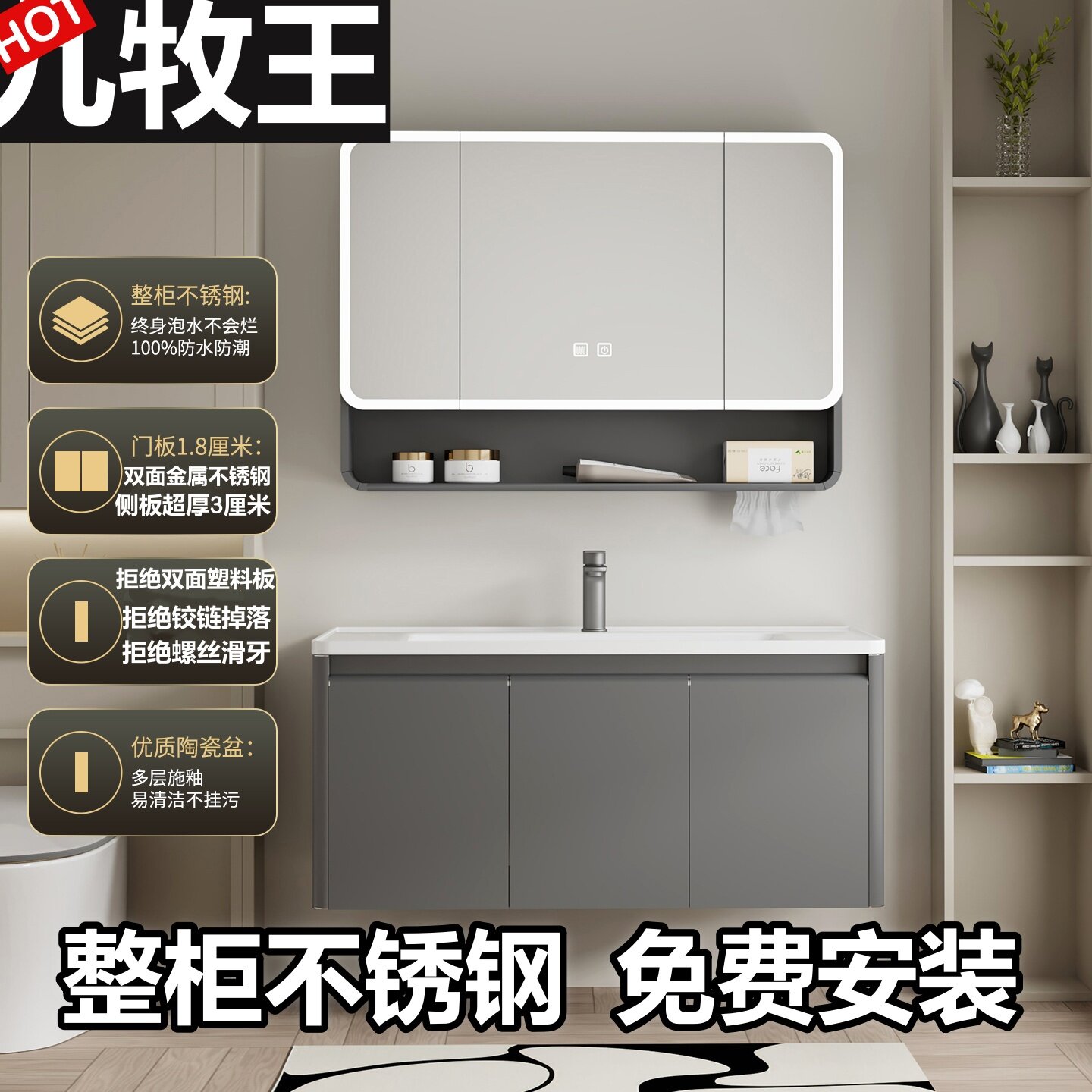 加厚实心蜂窝不锈钢浴室柜卫生间洗手盆柜组合陶瓷一体洗脸盆柜盆