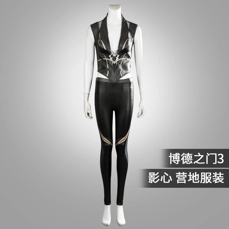 星雨辰 博德之门3cos影心同款cosplay服装二次元游戏漫展全套定制
