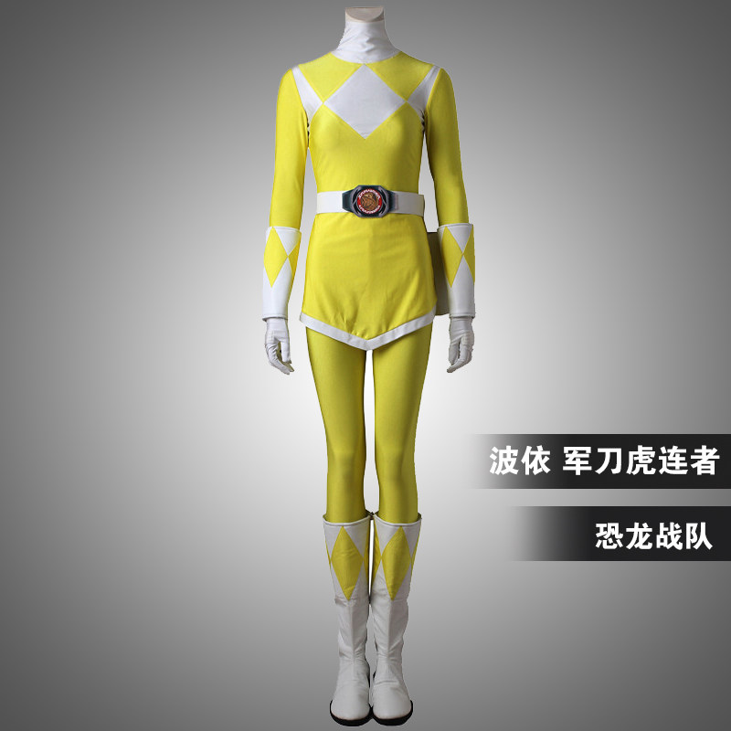 星雨辰 恐龙战队cos服波依军刀虎连者全套万圣节cosplay演出服女