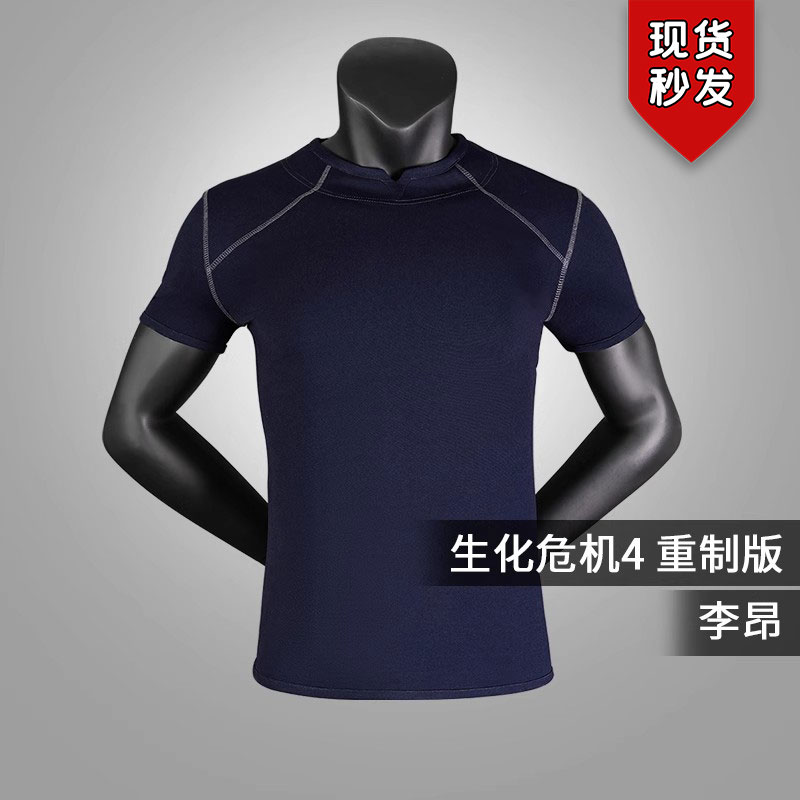 星雨辰生化危机4里昂同款短袖