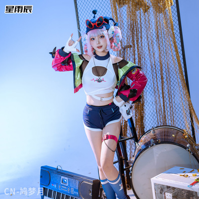 星雨辰 守望先锋YOASOBI联动朱诺cosplay服游戏同款二次元套装女