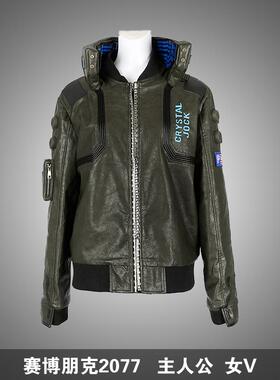 星雨辰 赛博朋克2077cos服女主V皮夹克外套游戏同款cosplay服装女
