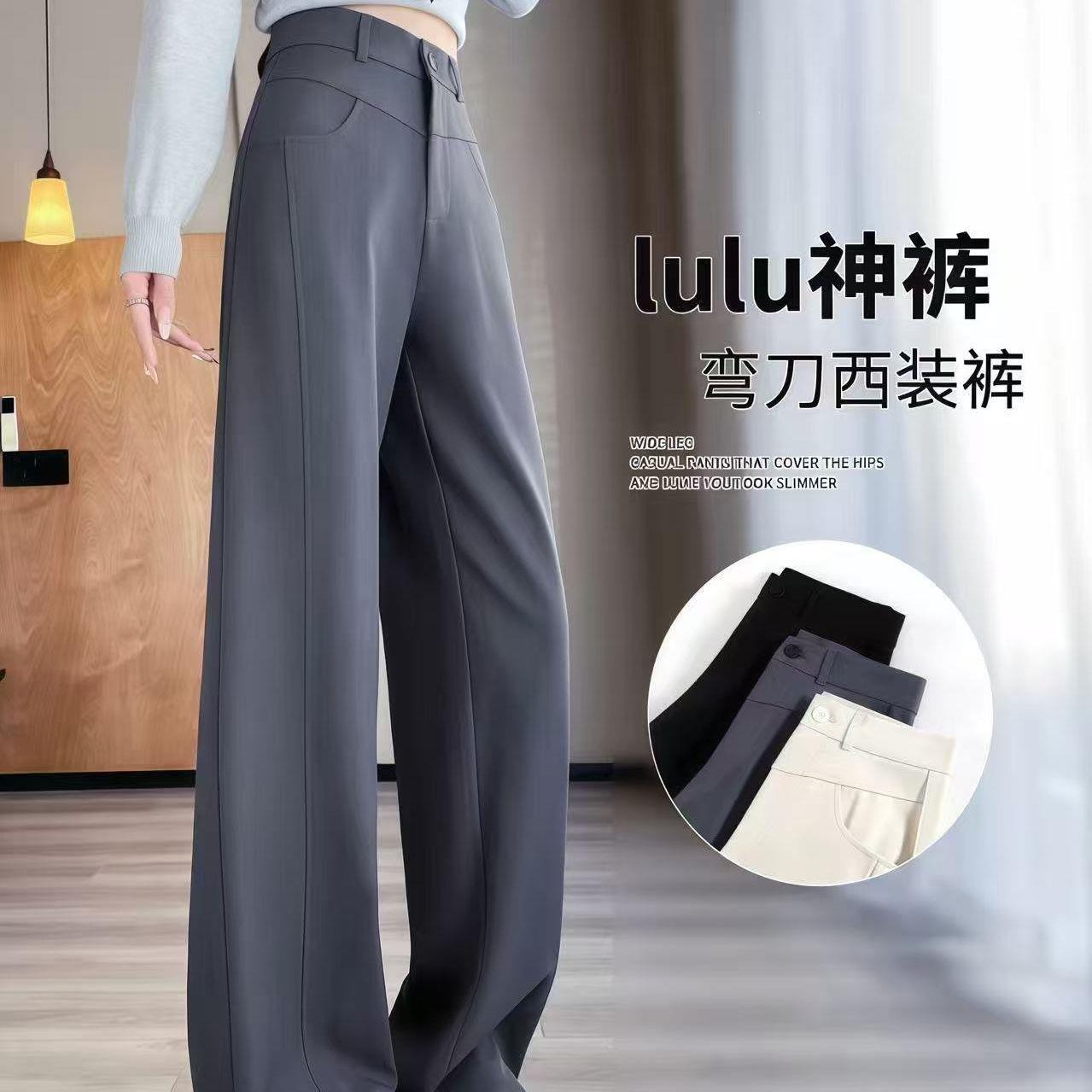 灰色感阔腿西装裤女2026春秋