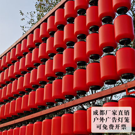 亚克力户外防水文旅LED冬瓜亮化灯笼景区饭店不夜城仿古广告宫灯