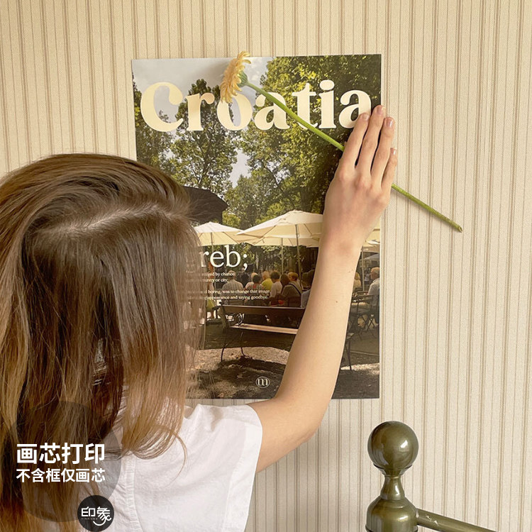 巴黎假日 咖啡厅书店装饰画芯ins风博主拍照道具画 慵懒午后时光