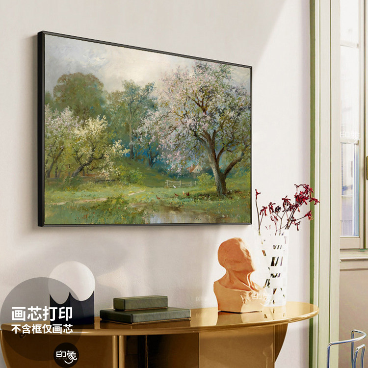 法式轻奢复古客厅装饰画芯美式油画风景餐厅壁画卧室床头挂画心