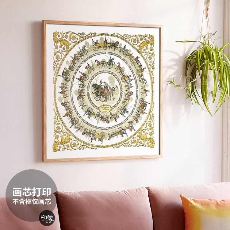 骑士与公主轻奢丝巾图案客厅装饰画芯美式卧室样板房玄关挂画心