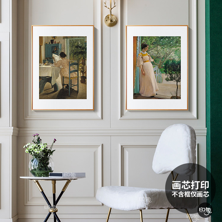 小众美式客厅餐厅油画装饰画芯打印轻奢文艺复古卧室玄关挂壁画心