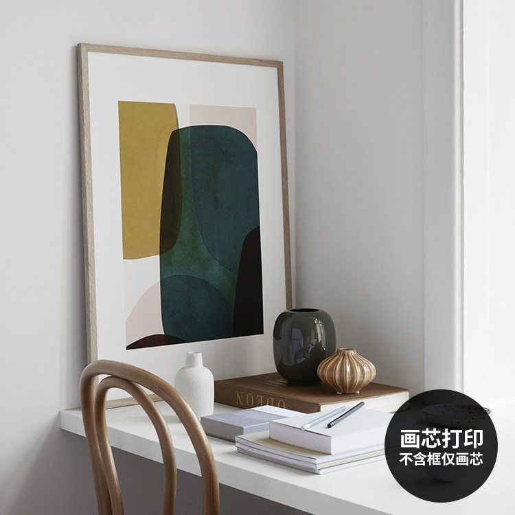 北欧画芯定制画布喷绘现代简约玄关水彩抽象装饰画心挂画图片打印