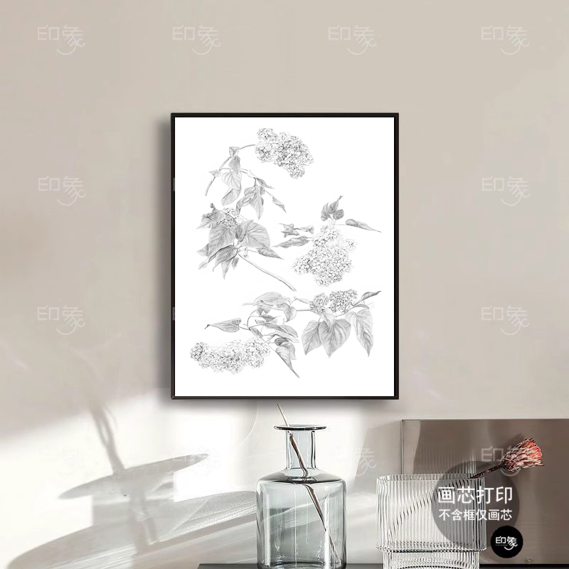 印象瑞典设计丁香花植物花卉素描插画小众艺术装饰画客厅海报挂画图片