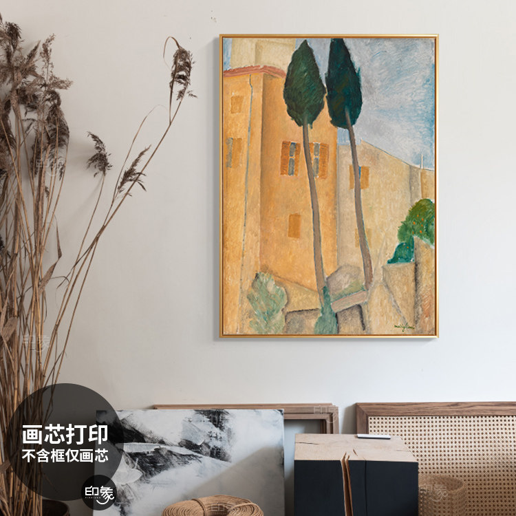 卡涅小镇莫迪里阿尼美式艺术装饰画芯北欧客厅卧室玄关民宿挂画心