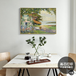 EdwardCucuel风景油画客厅餐厅书房装饰画芯民宿卧室样板间挂画心