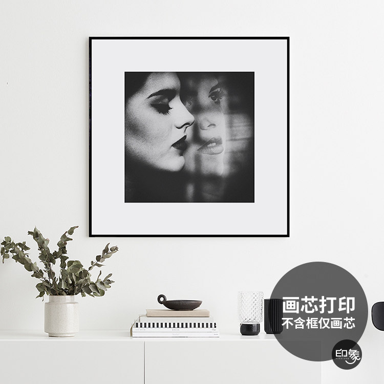 北欧画芯黑白摄影人物照片图片打印现代简约冷淡风挂画心海报定制