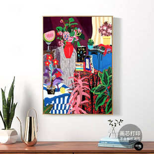 印象视觉马蒂斯色彩装饰画黑白灰冷色系墙面艳丽绿植点缀挂画