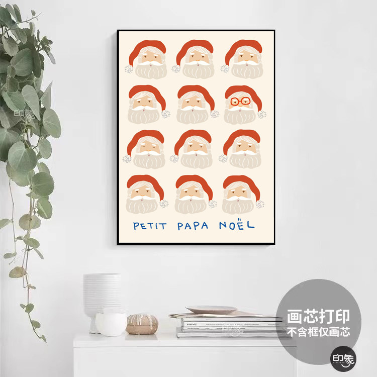 奶油圣诞老人红色油画布海报 韩国ins圣诞节日礼物家居装饰画