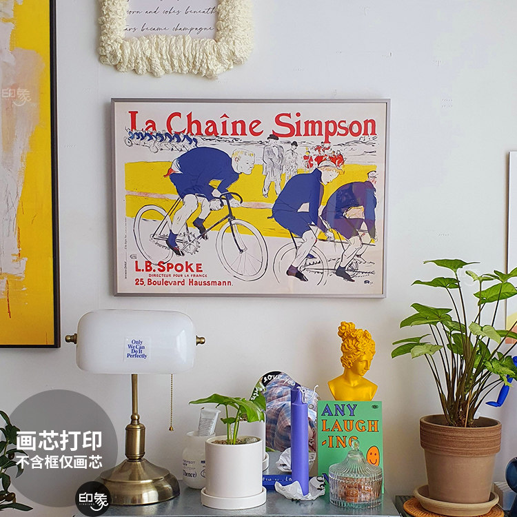 小众人物复古客厅装饰画芯北欧风卧室床头工作室摆画直播间背景画