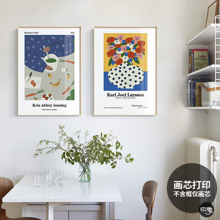餐厅北欧是网红小清新挂画人物