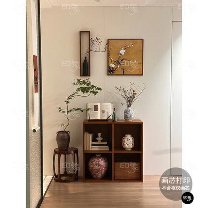 《梅竹图》新中式竖版装饰画客厅玄关挂画书房茶室背景墙壁画画芯