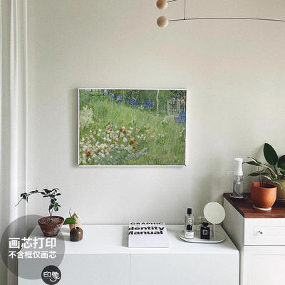 小众花卉卧室风景油画