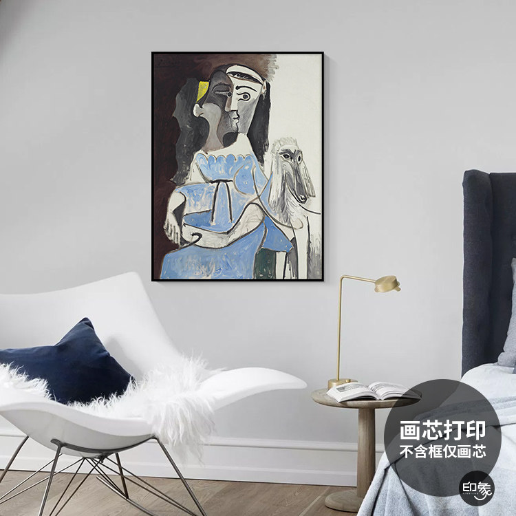 毕加索欧式装饰画芯打印客厅玄关餐厅背景墙现代抽象油画挂画心