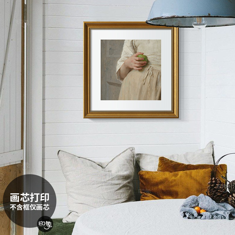 布格罗 客厅复古艺术文艺人物装饰画芯欧式轻奢餐厅咖啡厅挂画心