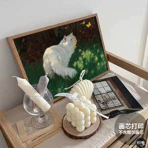 餐厅北欧是宠物猫咪油画客厅卧室