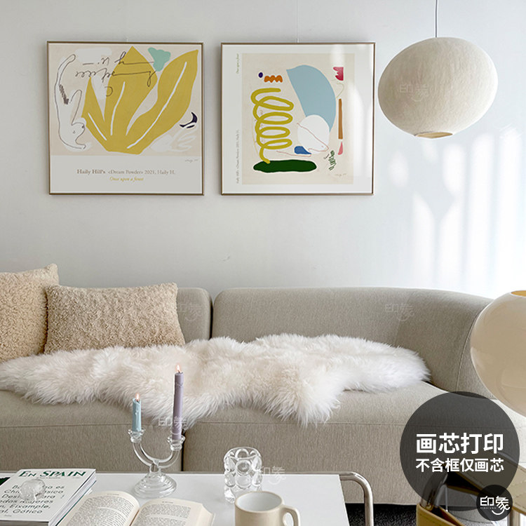 韩国小众设计师极简家居艺术海报 装饰画芯民宿咖啡甜品店挂画心