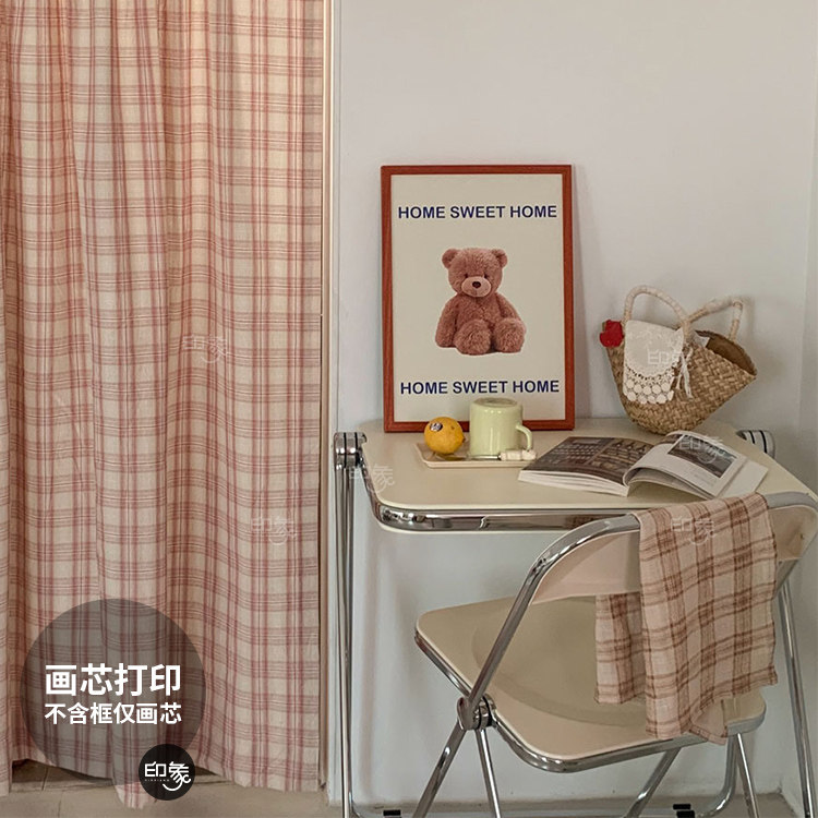印象视觉可爱奶油色小熊海报画芯网红少女拍照道具卧室摆台挂画心