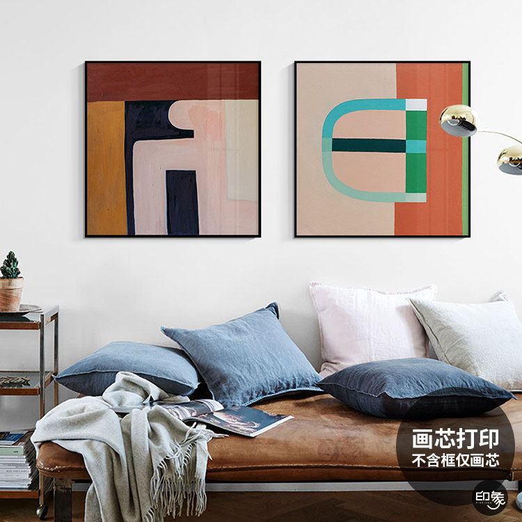 印象视觉 北欧风客厅抽象油画装饰画芯现代简约卧室样板房挂画心