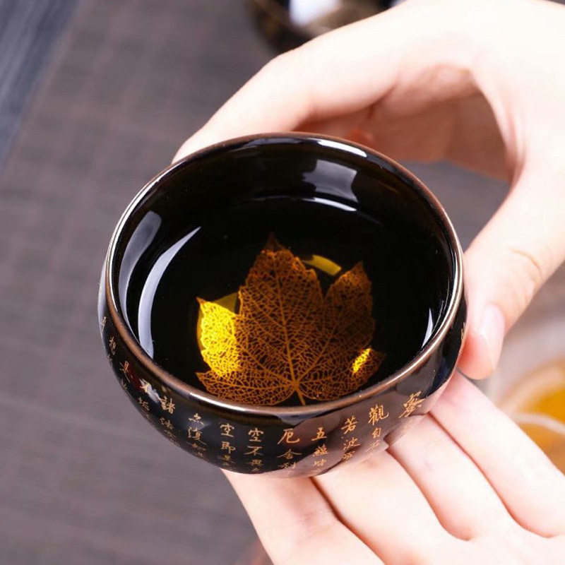 创意建盏杯木叶盏茶杯陶瓷主人杯品茗杯茶杯百福杯礼品礼盒装,餐饮具,茶杯,淘宝优惠券,粉丝福利购,淘宝优惠卷