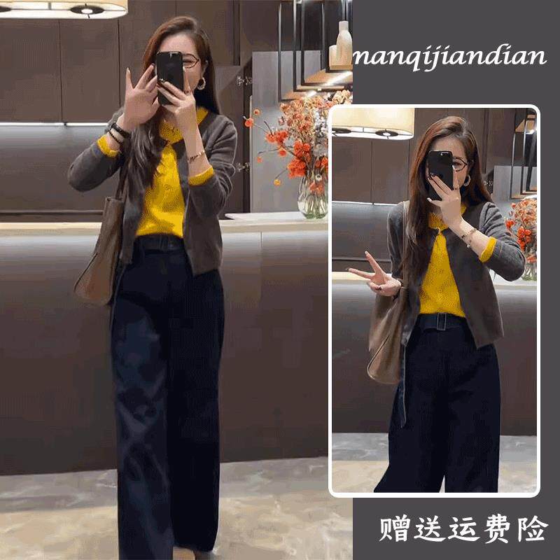 RIERA一整套入秋穿搭慵懒拼接假两件针织毛衣开衫百搭阔脚牛仔裤