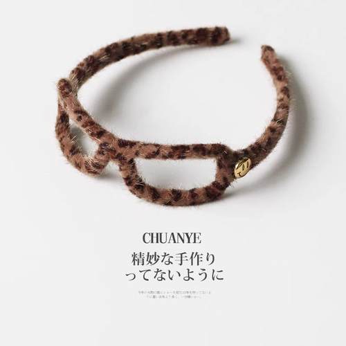 豹纹眼镜发箍高颅顶头箍