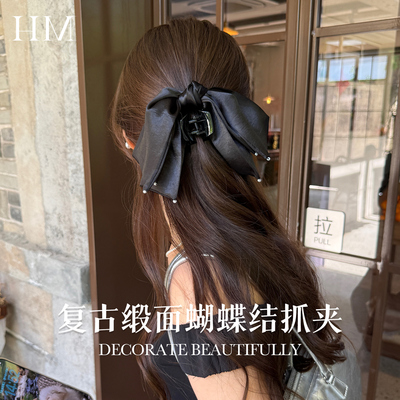 韩系蝴蝶结抓夹女缎面飘带鲨鱼夹
